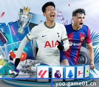 yoo棋牌game APP